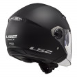 Шлем LS2 OF569 Track Solid Matt Black