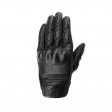 Перчатки Seca Tabu II Perforated